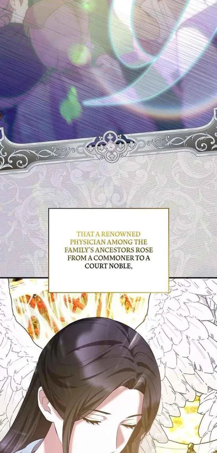 One Day My Sister Died Chapter 46.7 page 4 - 
