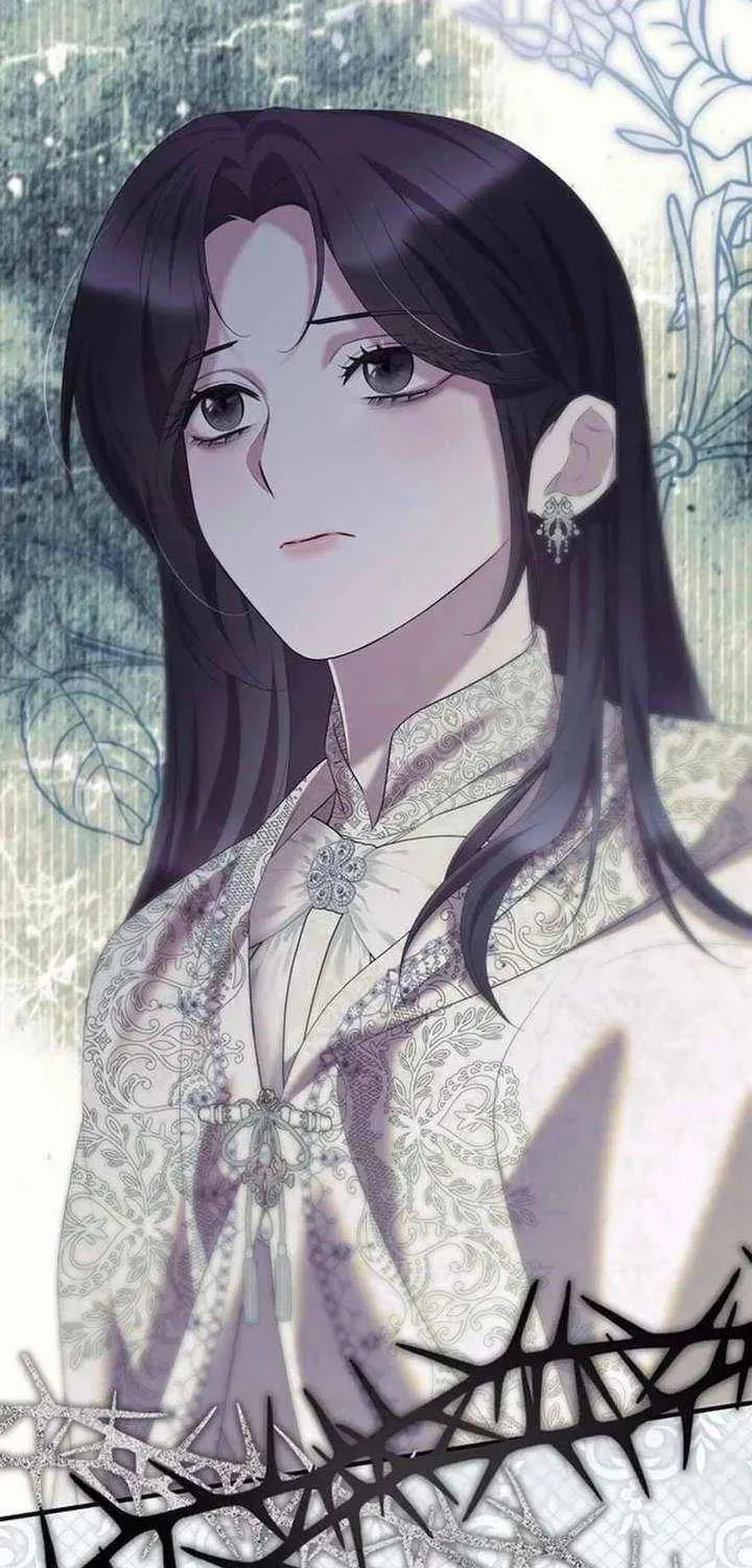 One Day My Sister Died Chapter 46.7 page 74 - 