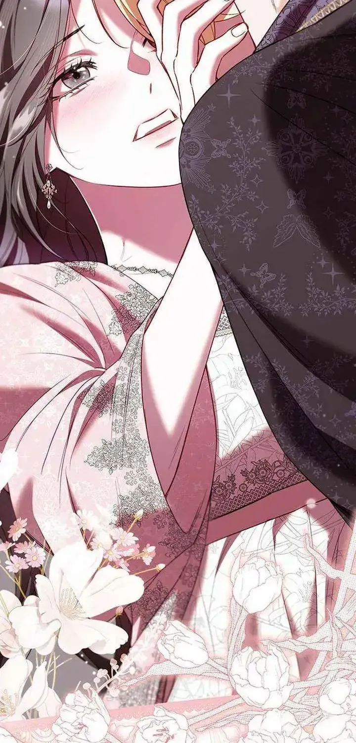 One Day My Sister Died Chapter 47.1 page 48 - 