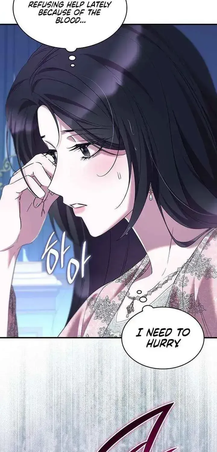 One Day My Sister Died Chapter 47.2 page 14 - 