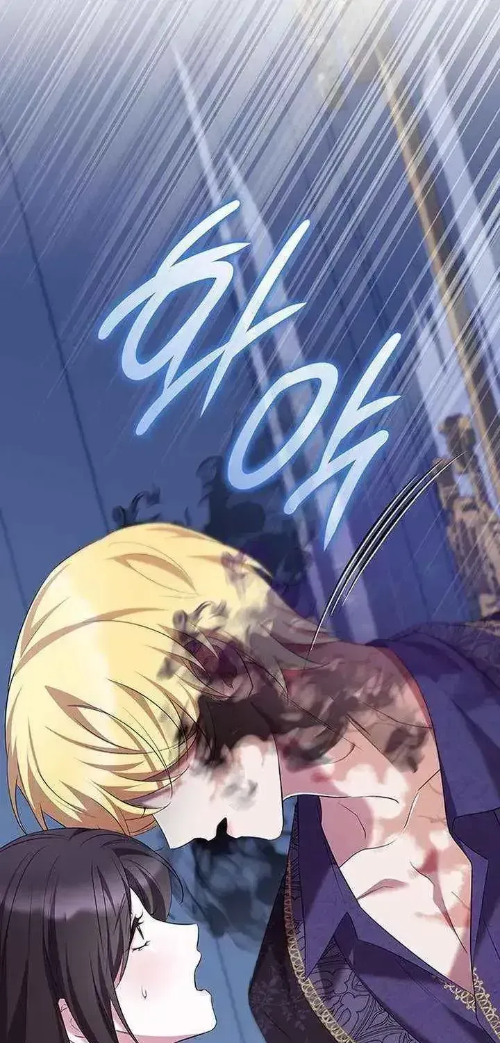 One Day My Sister Died Chapter 47.3 page 29 - 