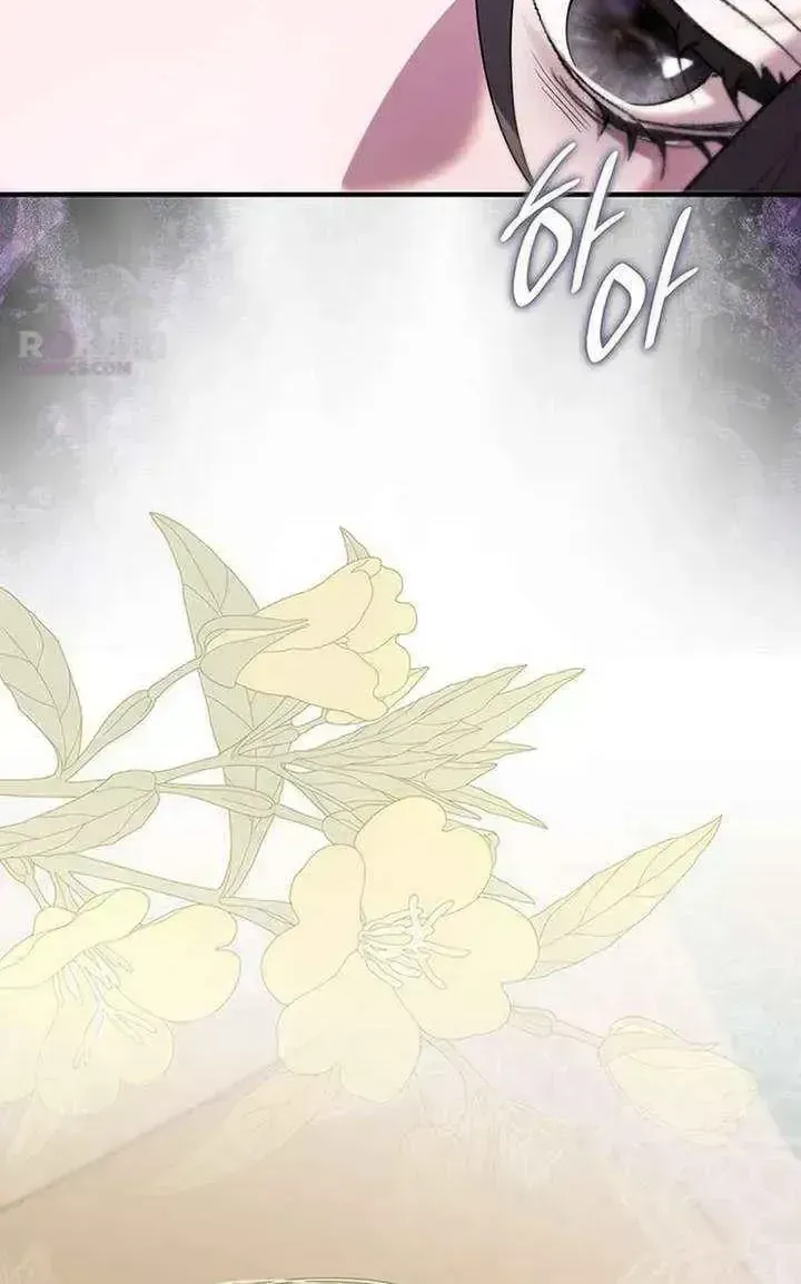 One Day My Sister Died Chapter 47.3 page 81 - 