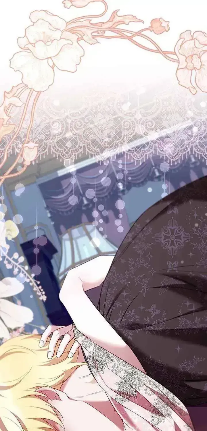One Day My Sister Died Chapter 47.5 page 52 - 