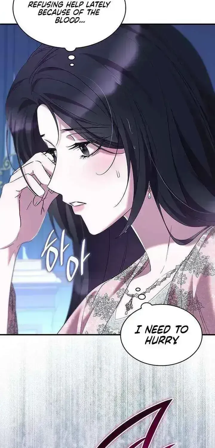 One Day My Sister Died Chapter 47.6 page 14 - 