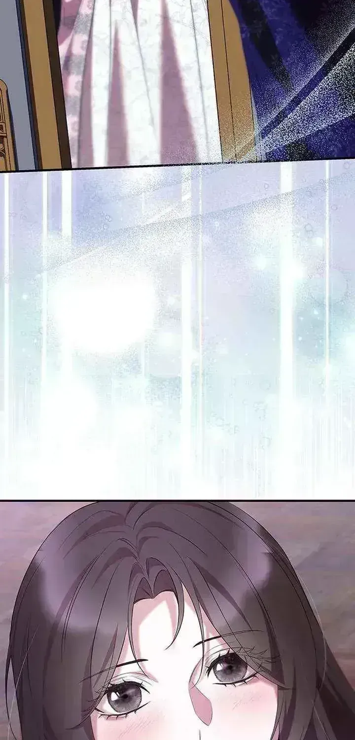 One Day My Sister Died Chapter 47.6 page 26 - 