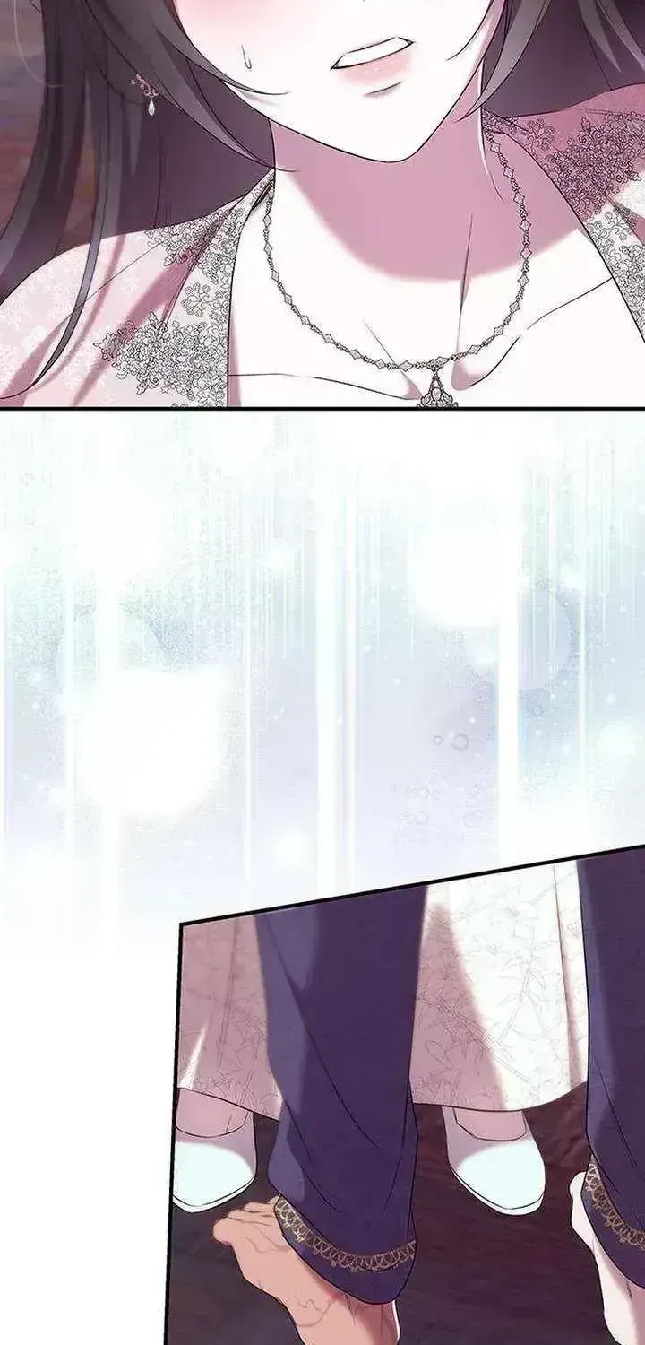One Day My Sister Died Chapter 47.6 page 27 - 