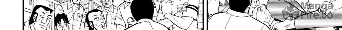Read One Day Outing Foreman chapter 151 image 10 on Lezhin