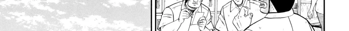 Read One Day Outing Foreman chapter 151 image 12 on Lezhin
