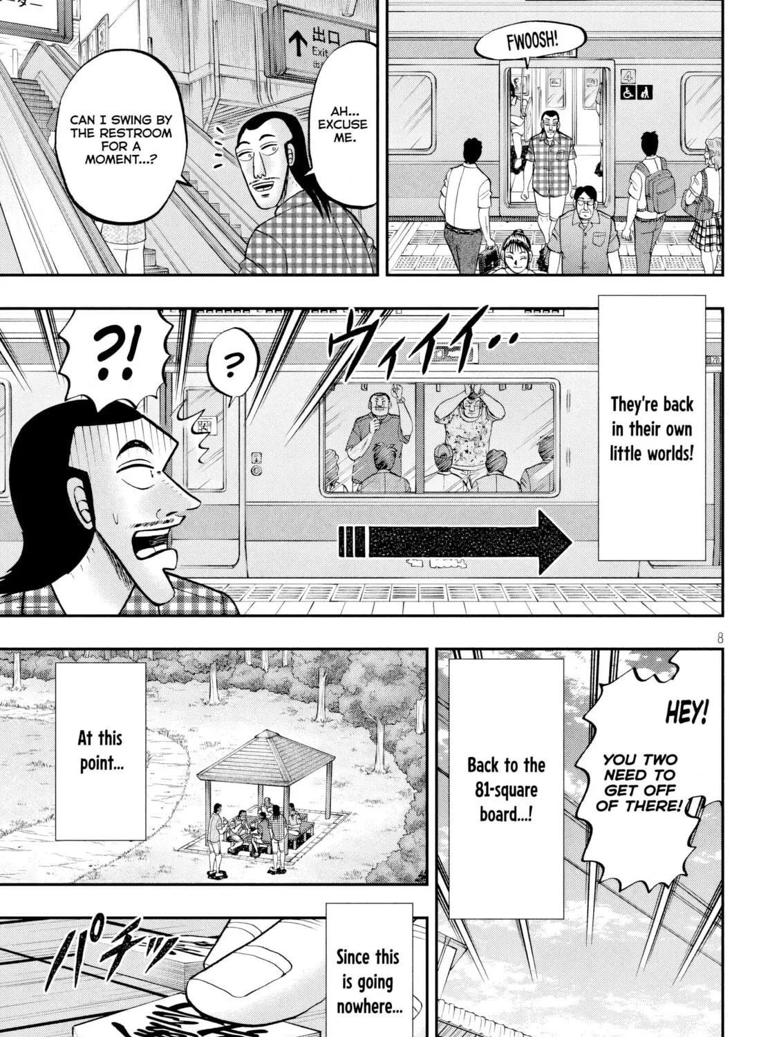Read One Day Outing Foreman chapter 151 image 15 on Lezhin