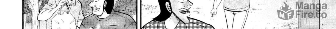 Read One Day Outing Foreman chapter 151 image 18 on Lezhin