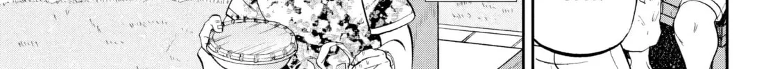 Read One Day Outing Foreman chapter 151 image 20 on Lezhin