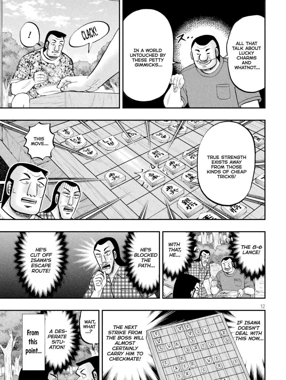 Read One Day Outing Foreman chapter 151 image 23 on Lezhin