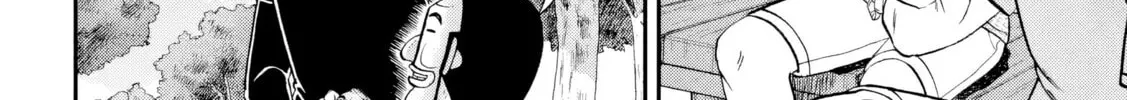 Read One Day Outing Foreman chapter 151 image 26 on Lezhin