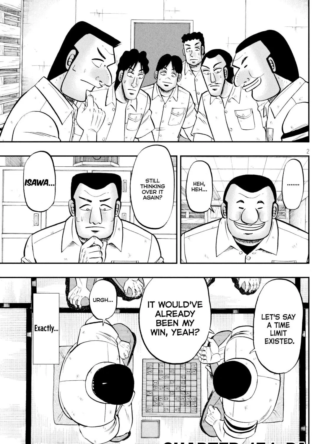 Read One Day Outing Foreman chapter 151 image 3 on Lezhin