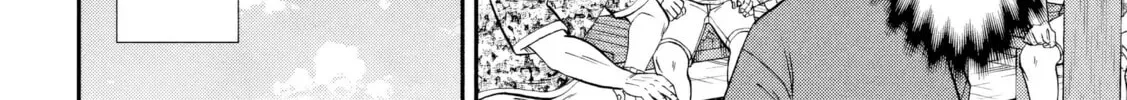 Read One Day Outing Foreman chapter 151 image 30 on Lezhin