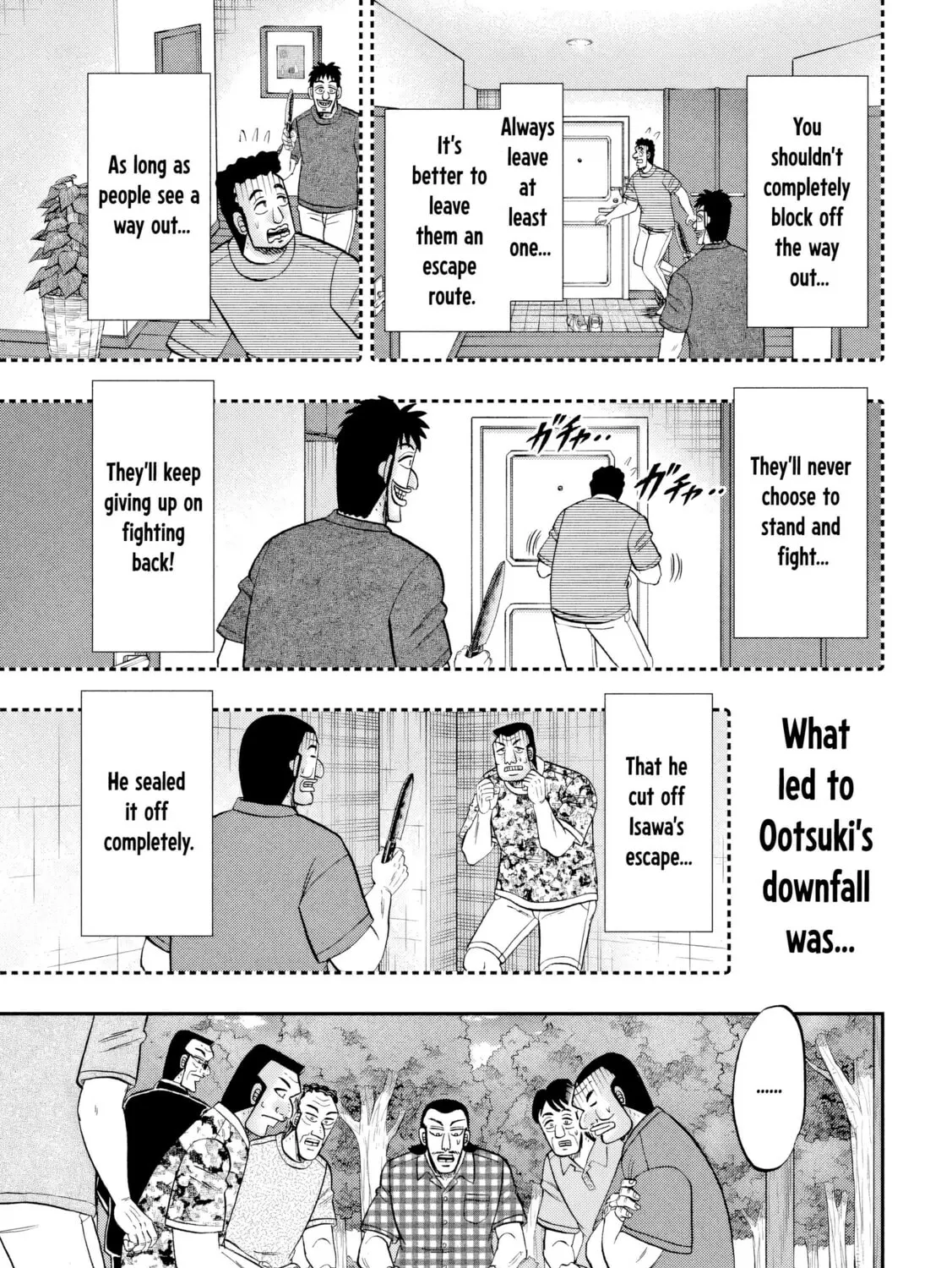 Read One Day Outing Foreman chapter 151 image 31 on Lezhin