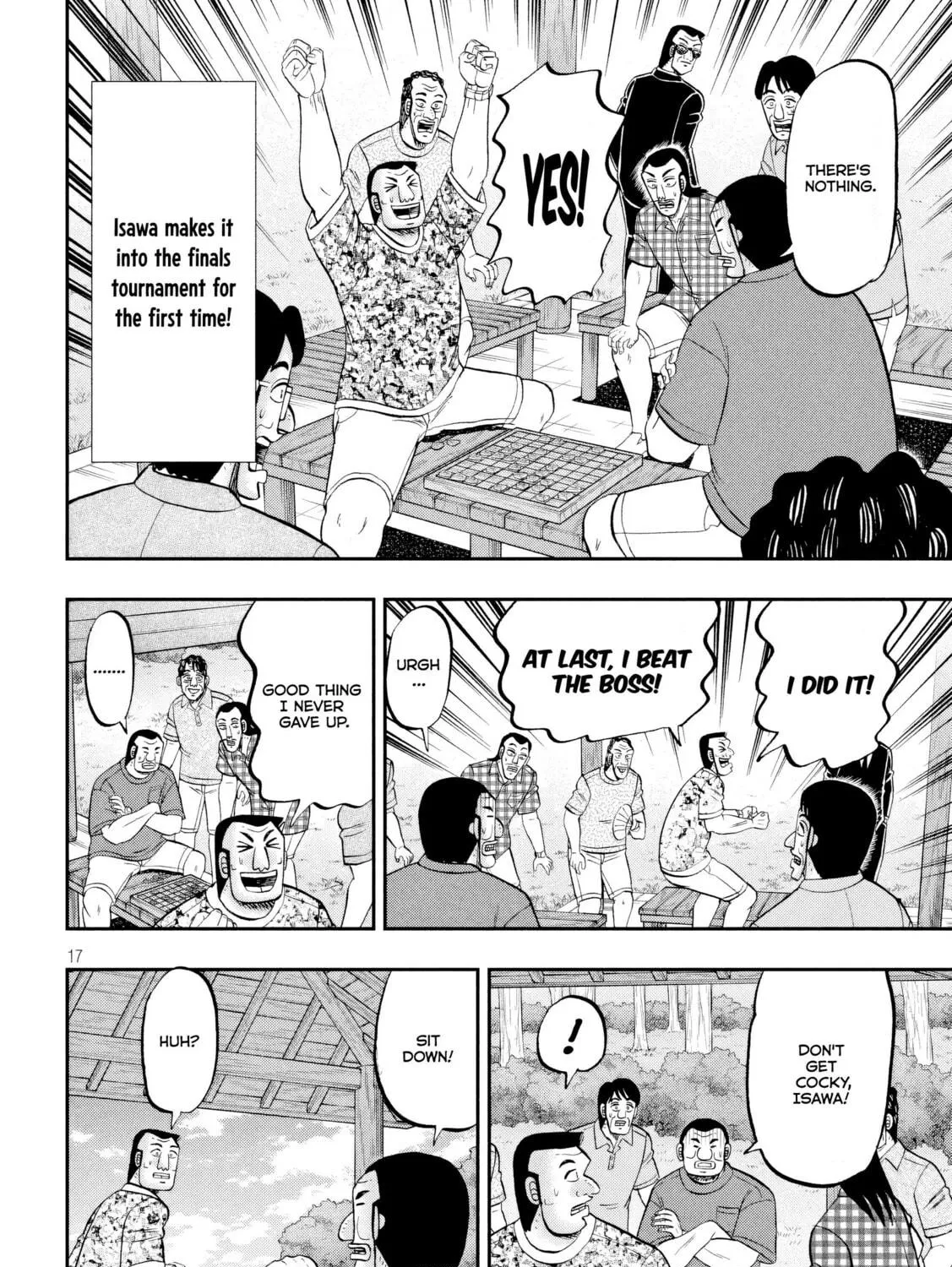 Read One Day Outing Foreman chapter 151 image 33 on Lezhin