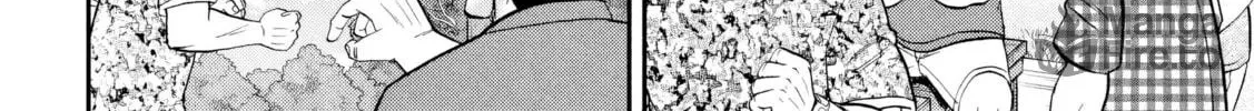 Read One Day Outing Foreman chapter 151 image 34 on Lezhin