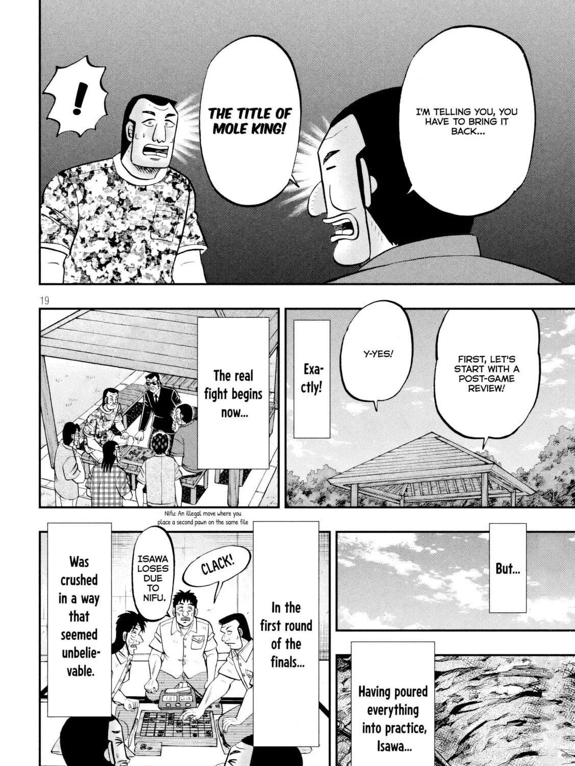 Read One Day Outing Foreman chapter 151 image 37 on Lezhin