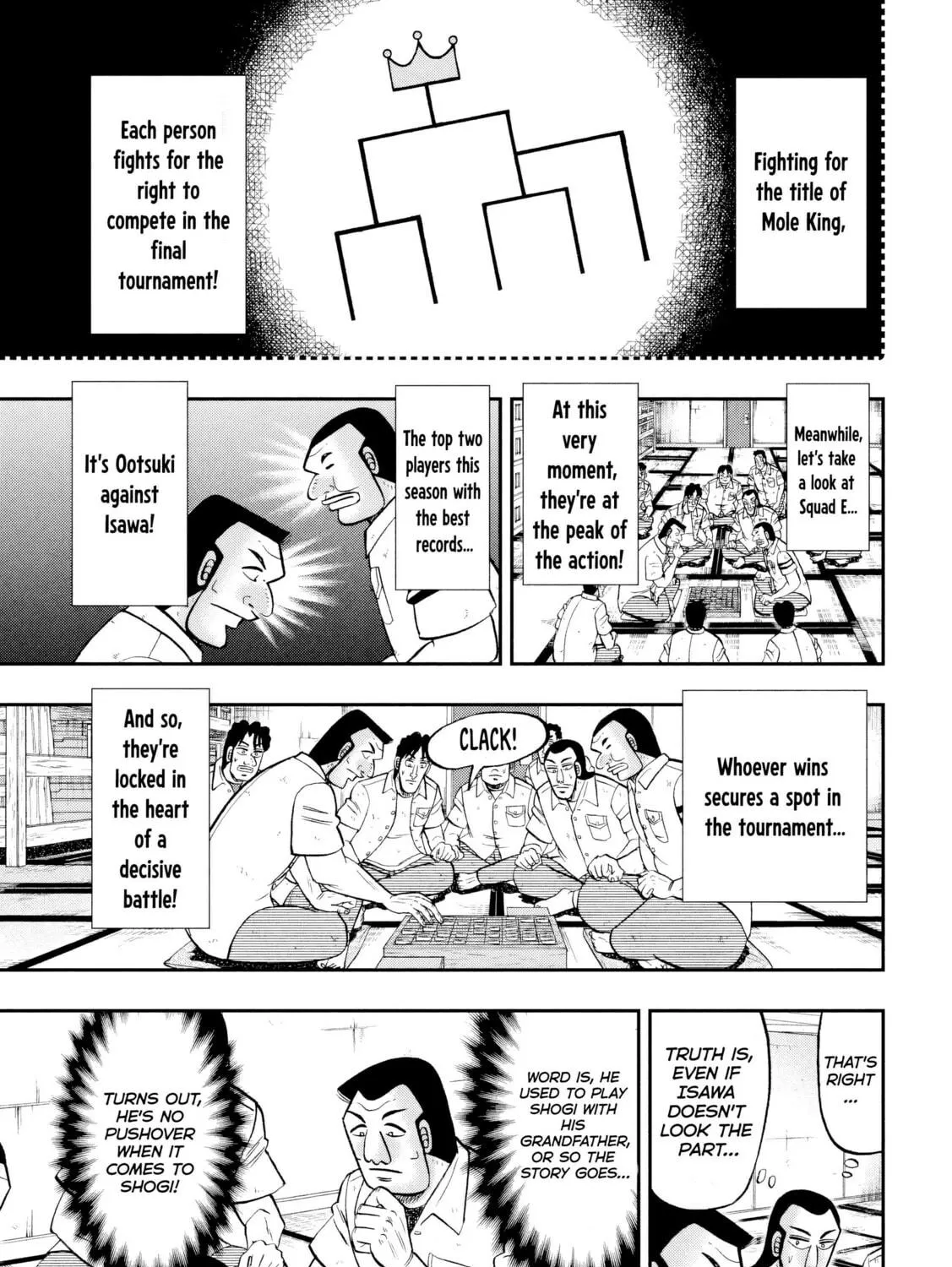 Read One Day Outing Foreman chapter 151 image 7 on Lezhin