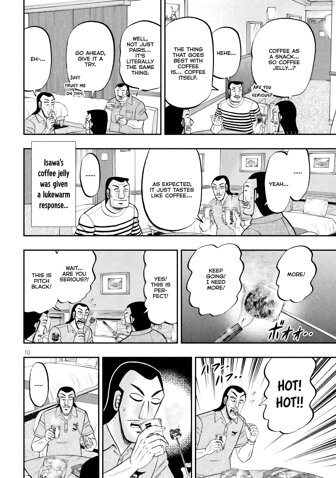 Read One Day Outing Foreman chapter 152 image 10 on Lezhin