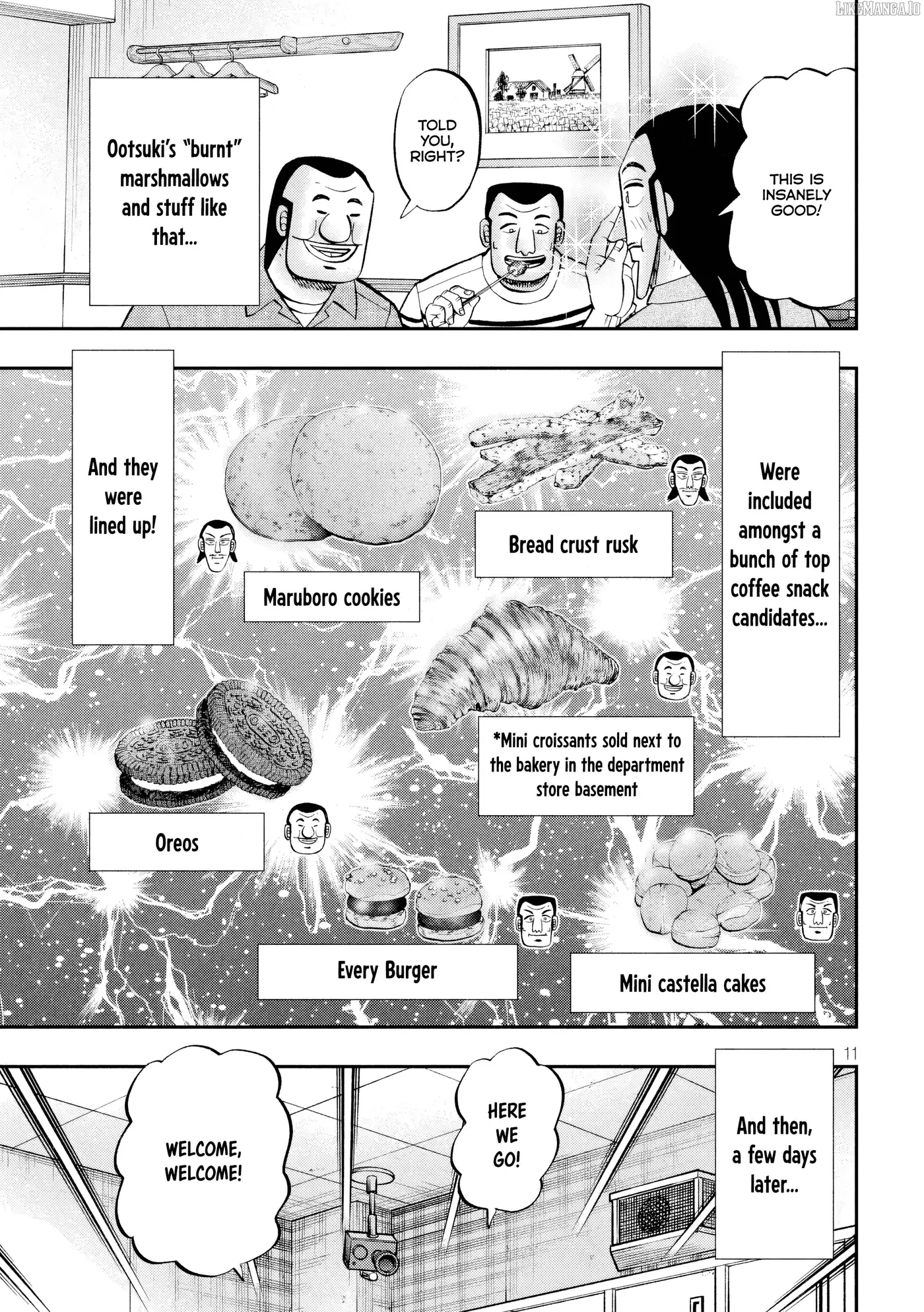 Read One Day Outing Foreman chapter 152 image 11 on Lezhin