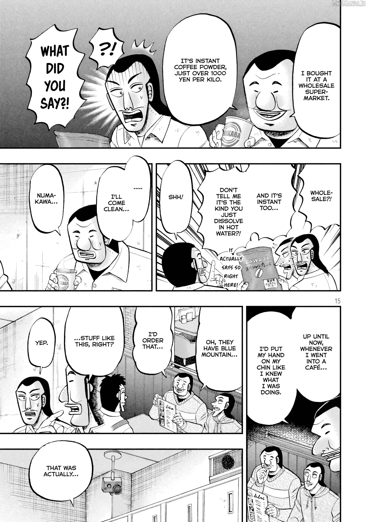 Read One Day Outing Foreman chapter 152 image 15 on Lezhin