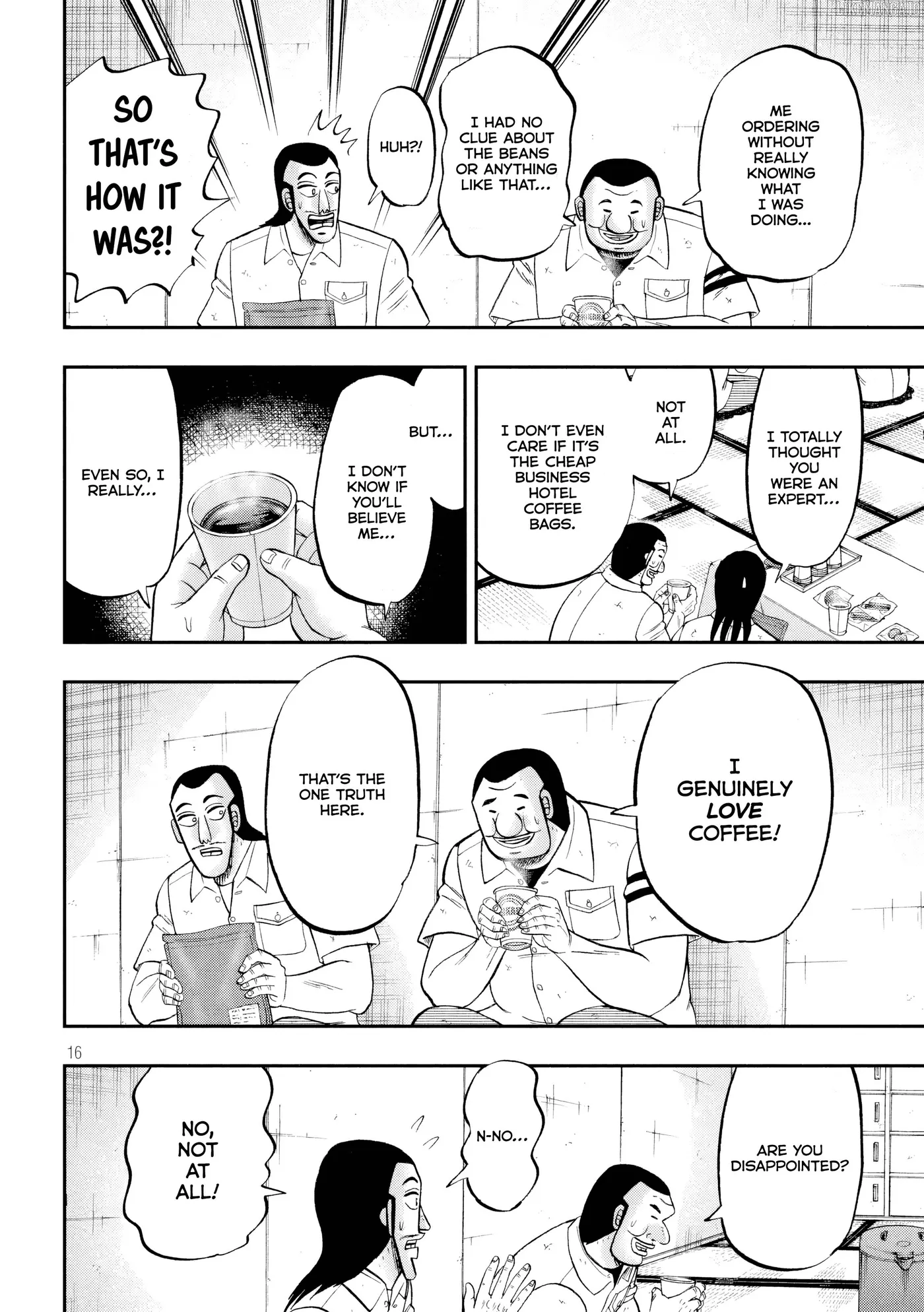 Read One Day Outing Foreman chapter 152 image 16 on Lezhin