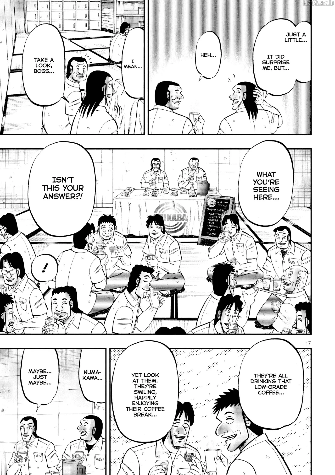 Read One Day Outing Foreman chapter 152 image 17 on Lezhin
