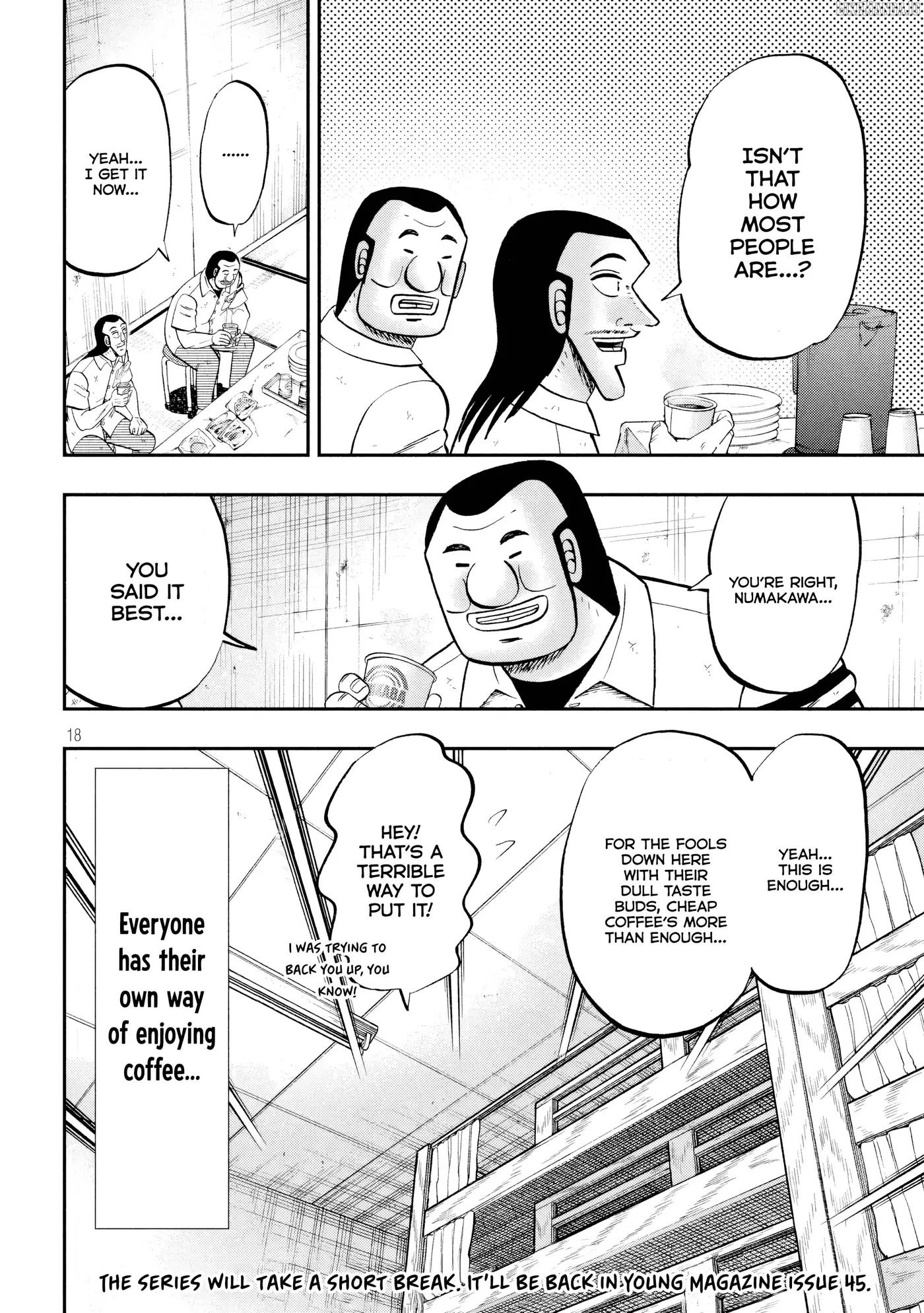 Read One Day Outing Foreman chapter 152 image 18 on Lezhin