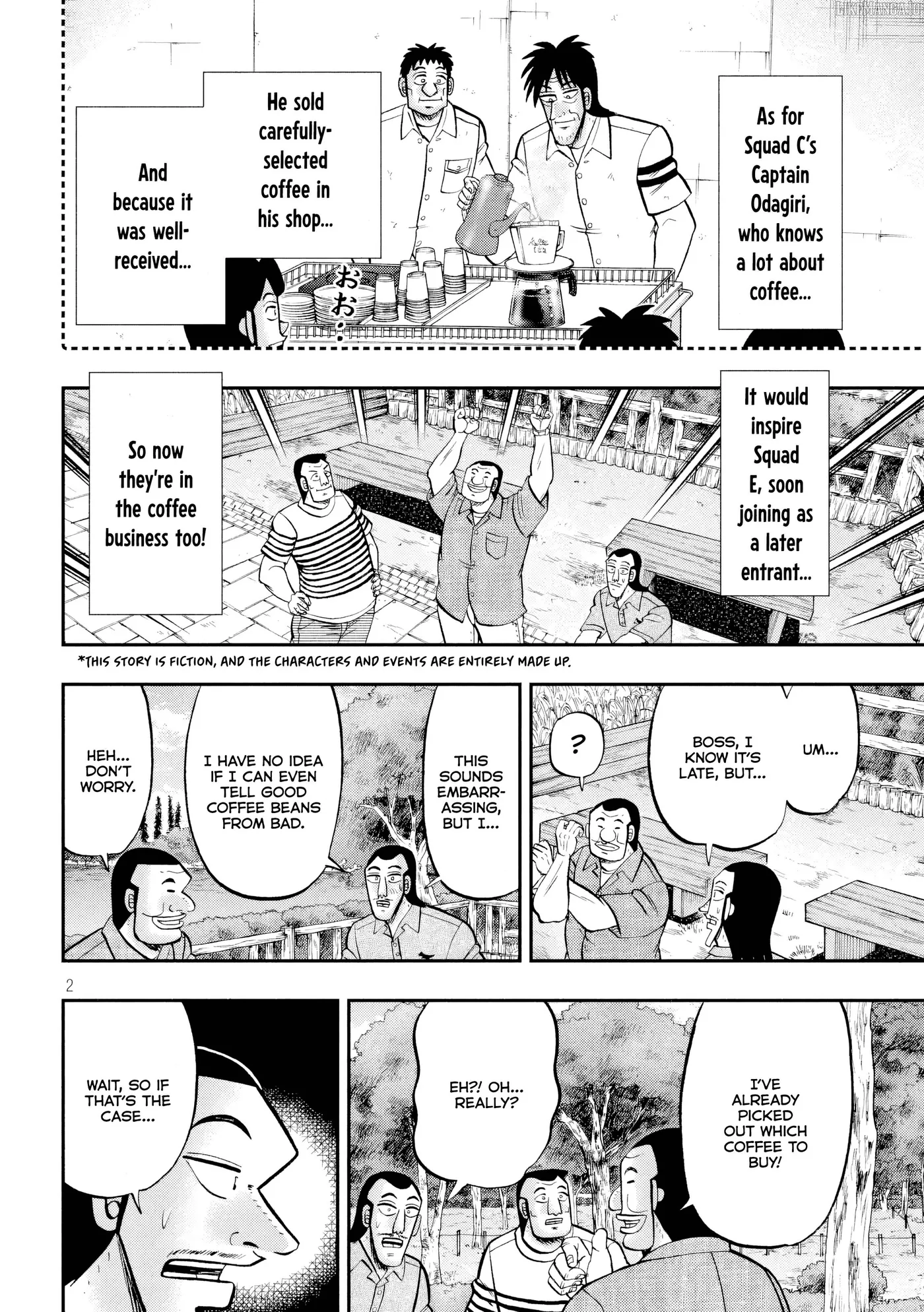 Read One Day Outing Foreman chapter 152 image 2 on Lezhin