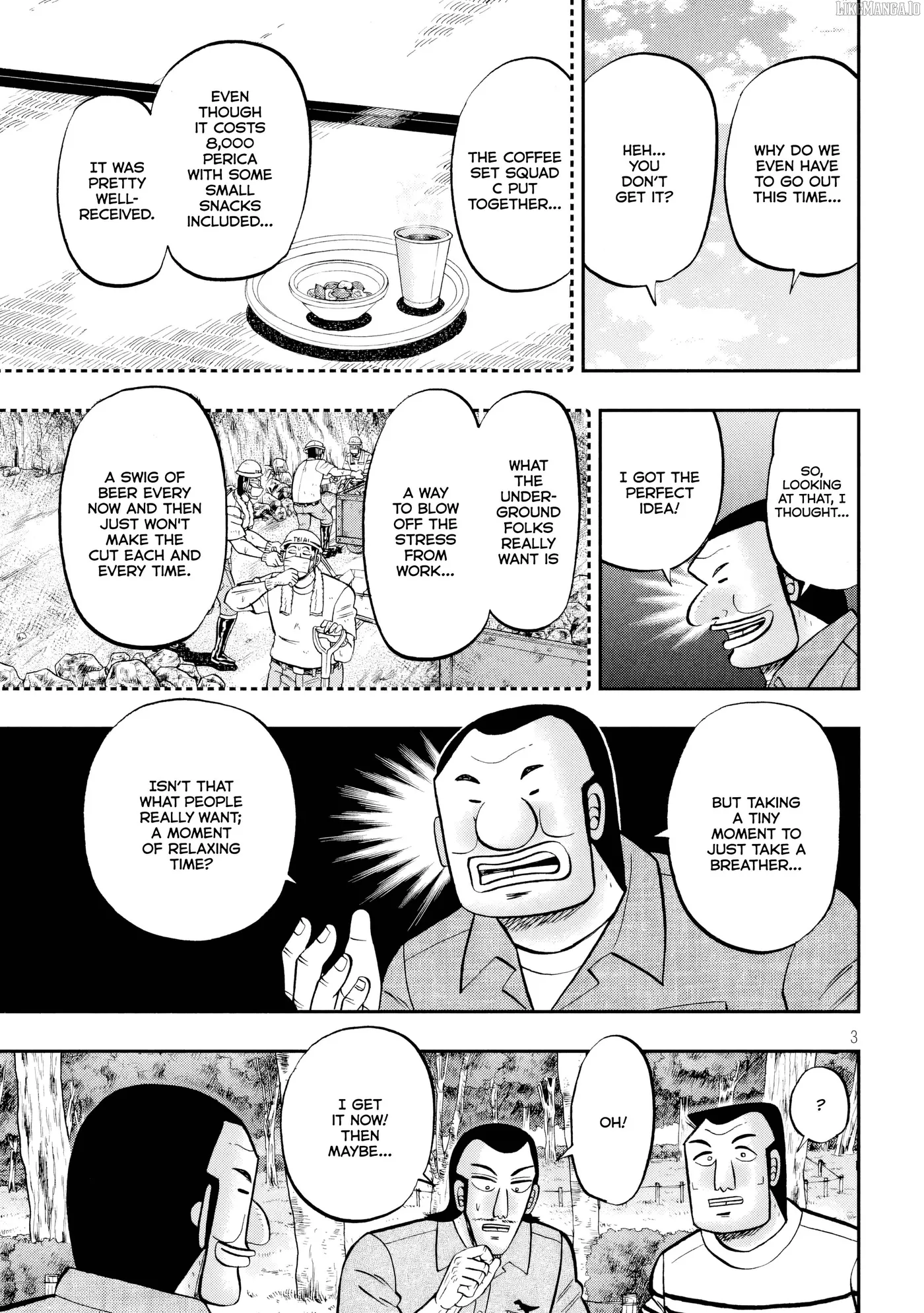 Read One Day Outing Foreman chapter 152 image 3 on Lezhin