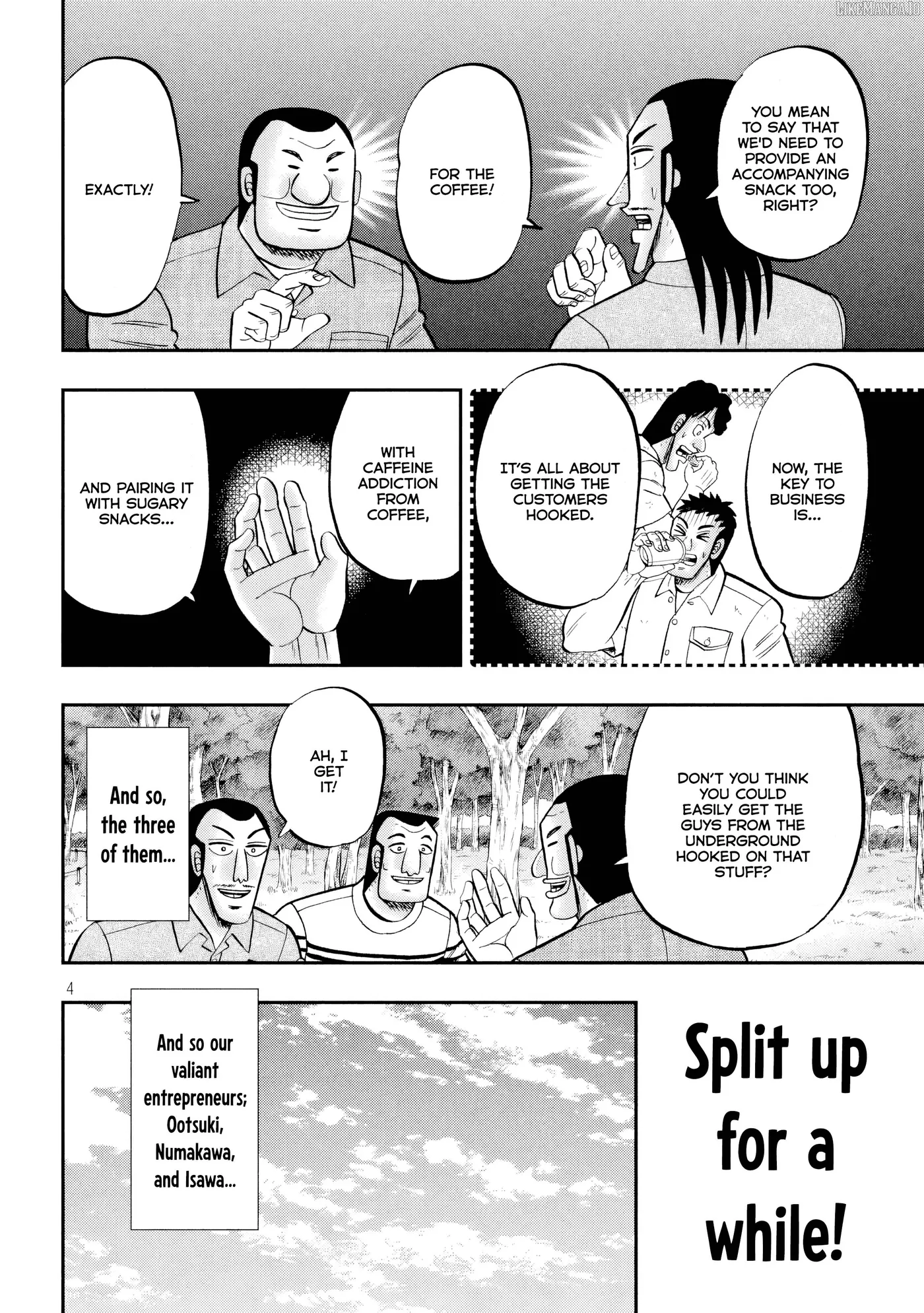 Read One Day Outing Foreman chapter 152 image 4 on Lezhin