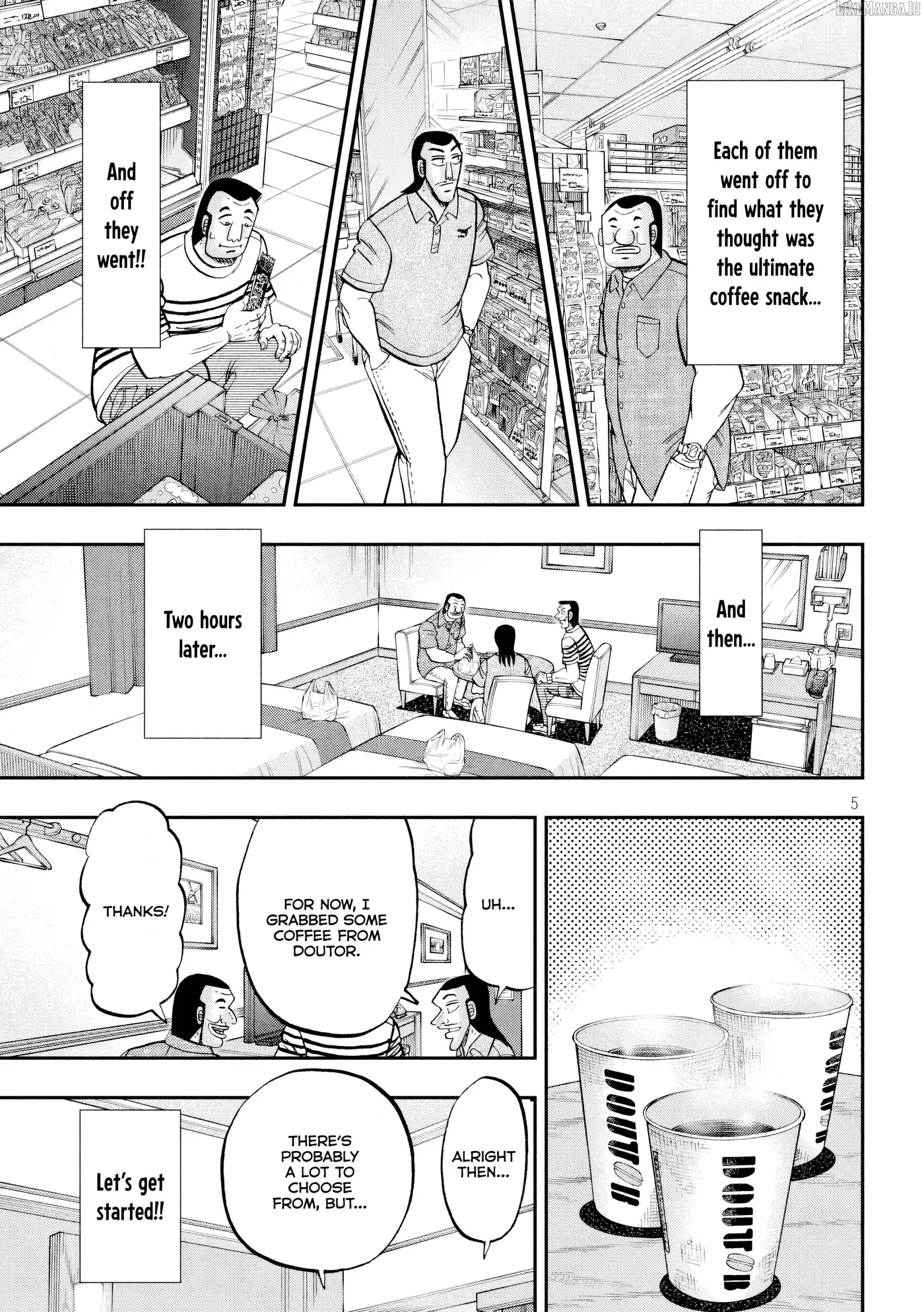 Read One Day Outing Foreman chapter 152 image 5 on Lezhin