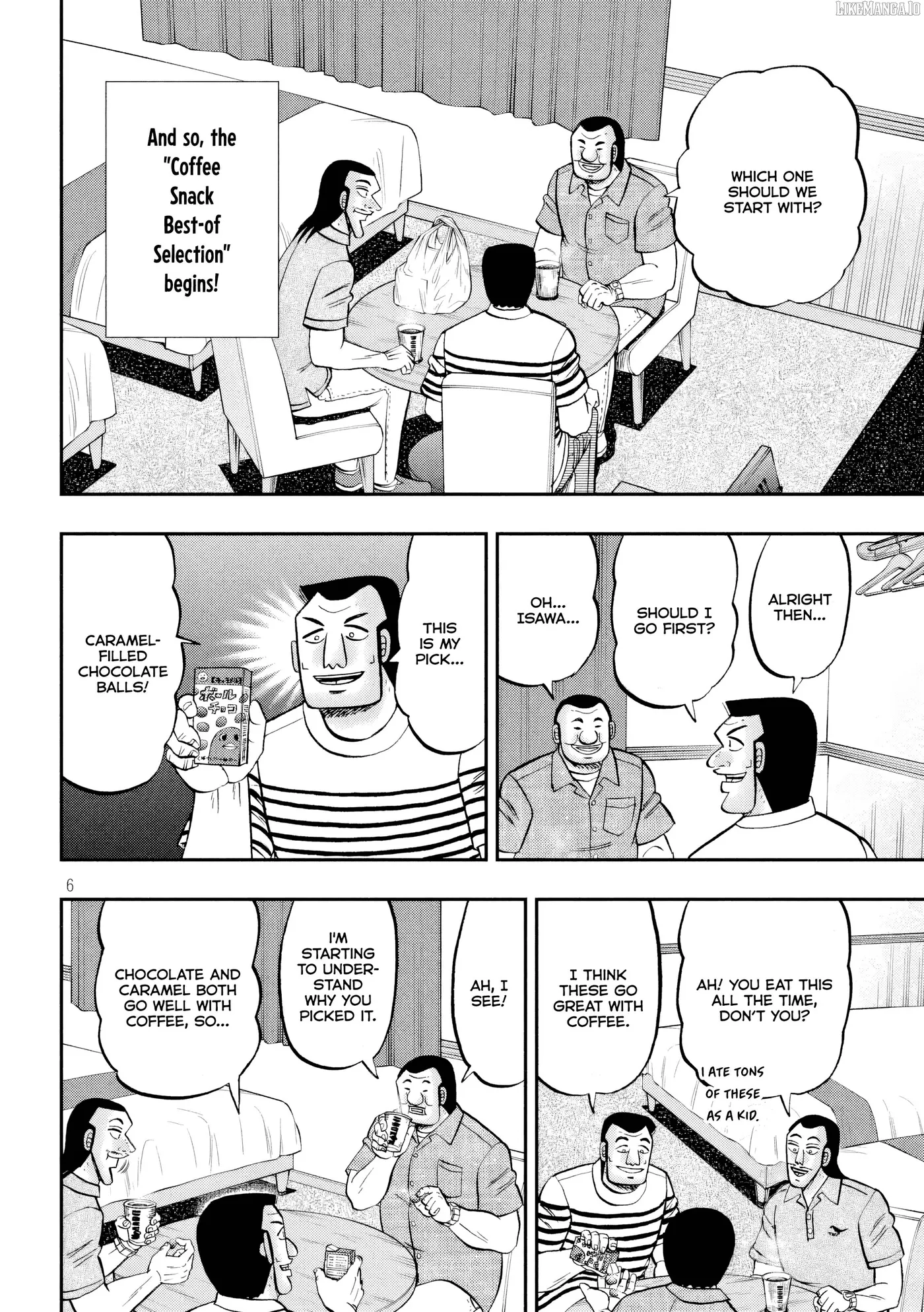 Read One Day Outing Foreman chapter 152 image 6 on Lezhin