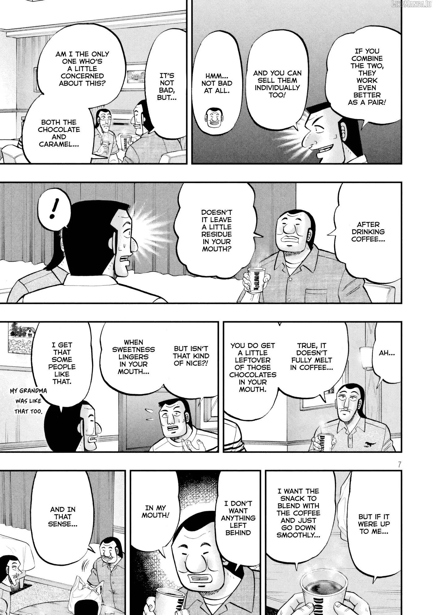 Read One Day Outing Foreman chapter 152 image 7 on Lezhin