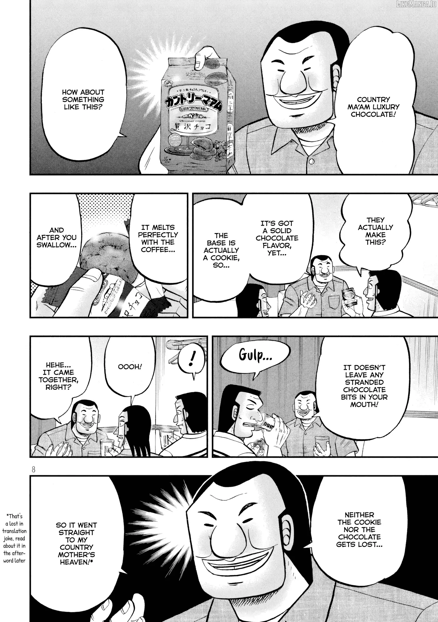 Read One Day Outing Foreman chapter 152 image 8 on Lezhin
