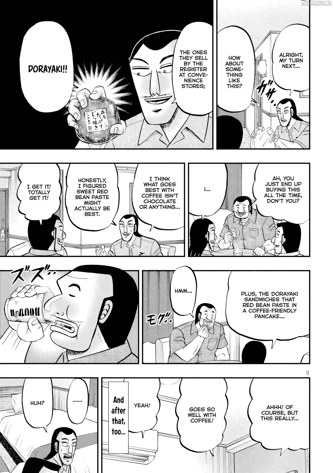 Read One Day Outing Foreman chapter 152 image 9 on Lezhin