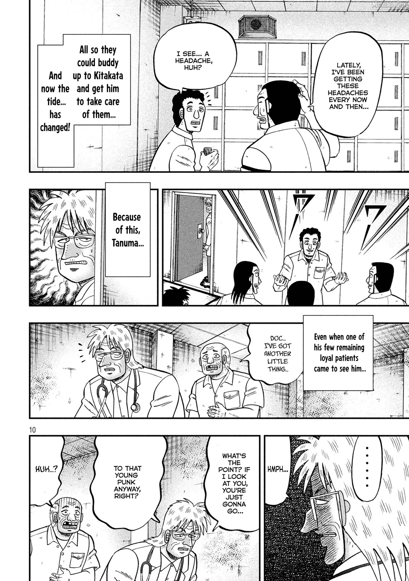 Read One Day Outing Foreman chapter 153 image 10 on Lezhin