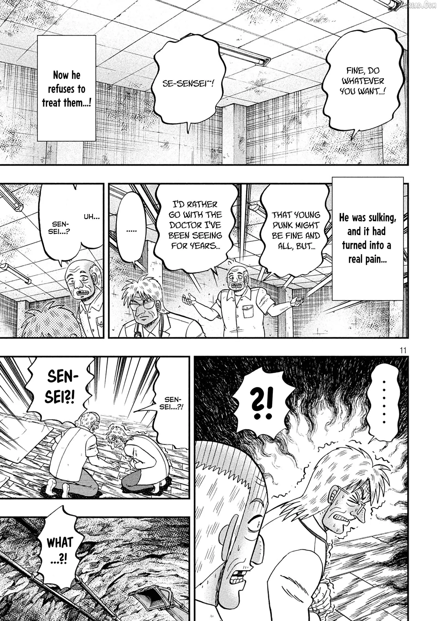 Read One Day Outing Foreman chapter 153 image 11 on Lezhin