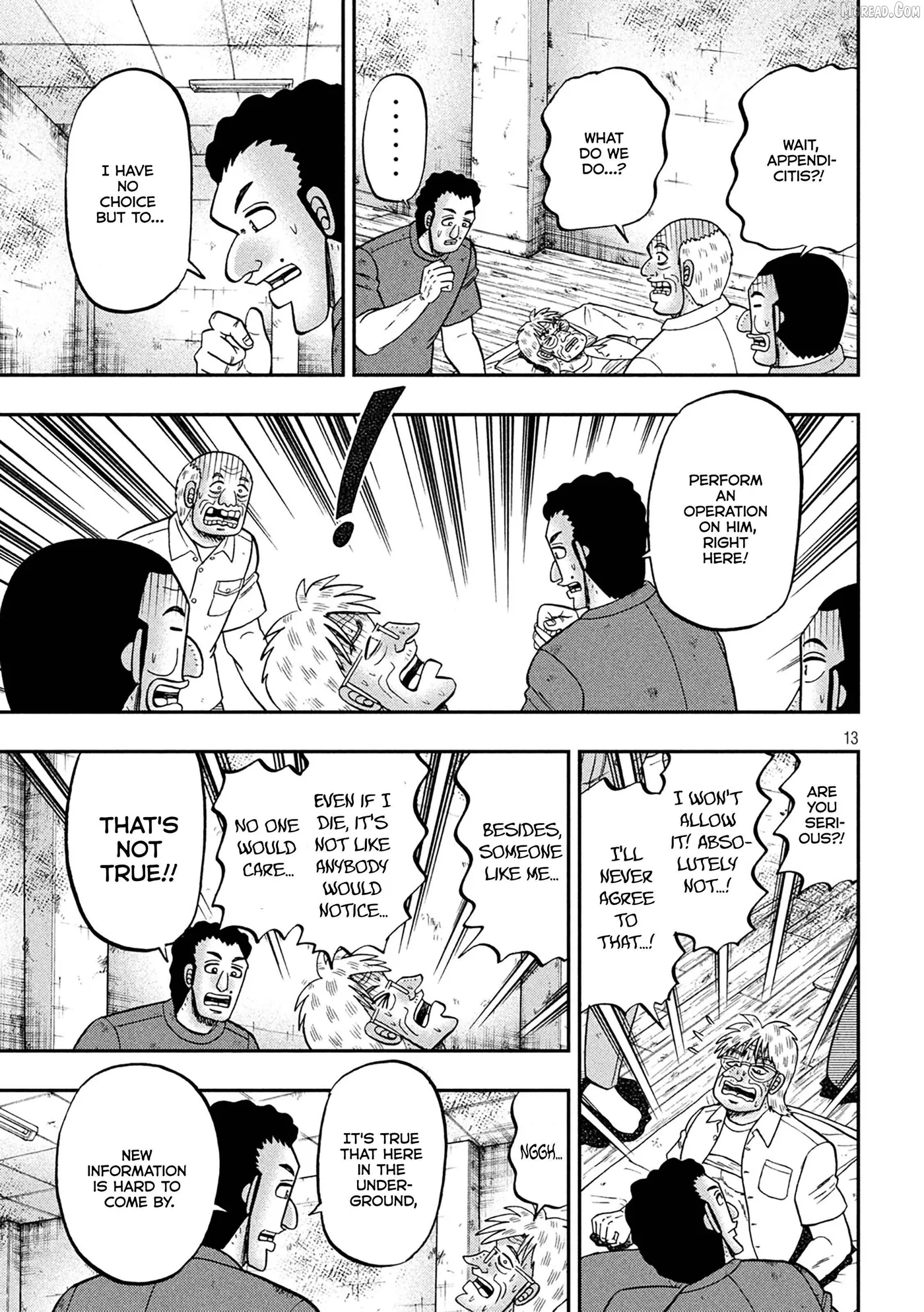 Read One Day Outing Foreman chapter 153 image 13 on Lezhin
