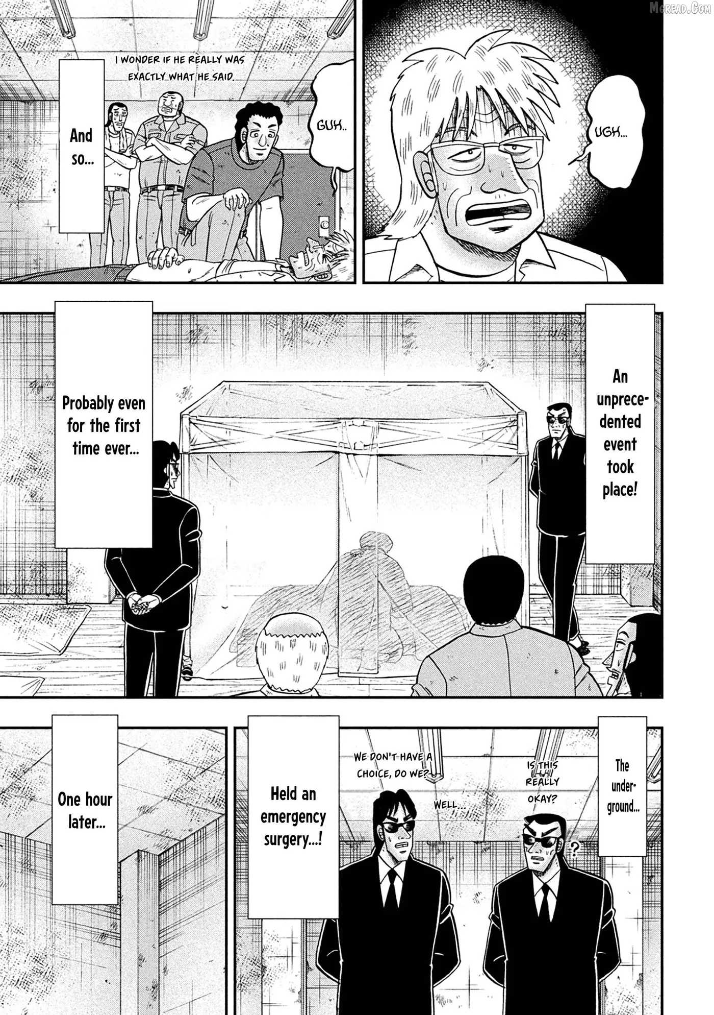 Read One Day Outing Foreman chapter 153 image 15 on Lezhin