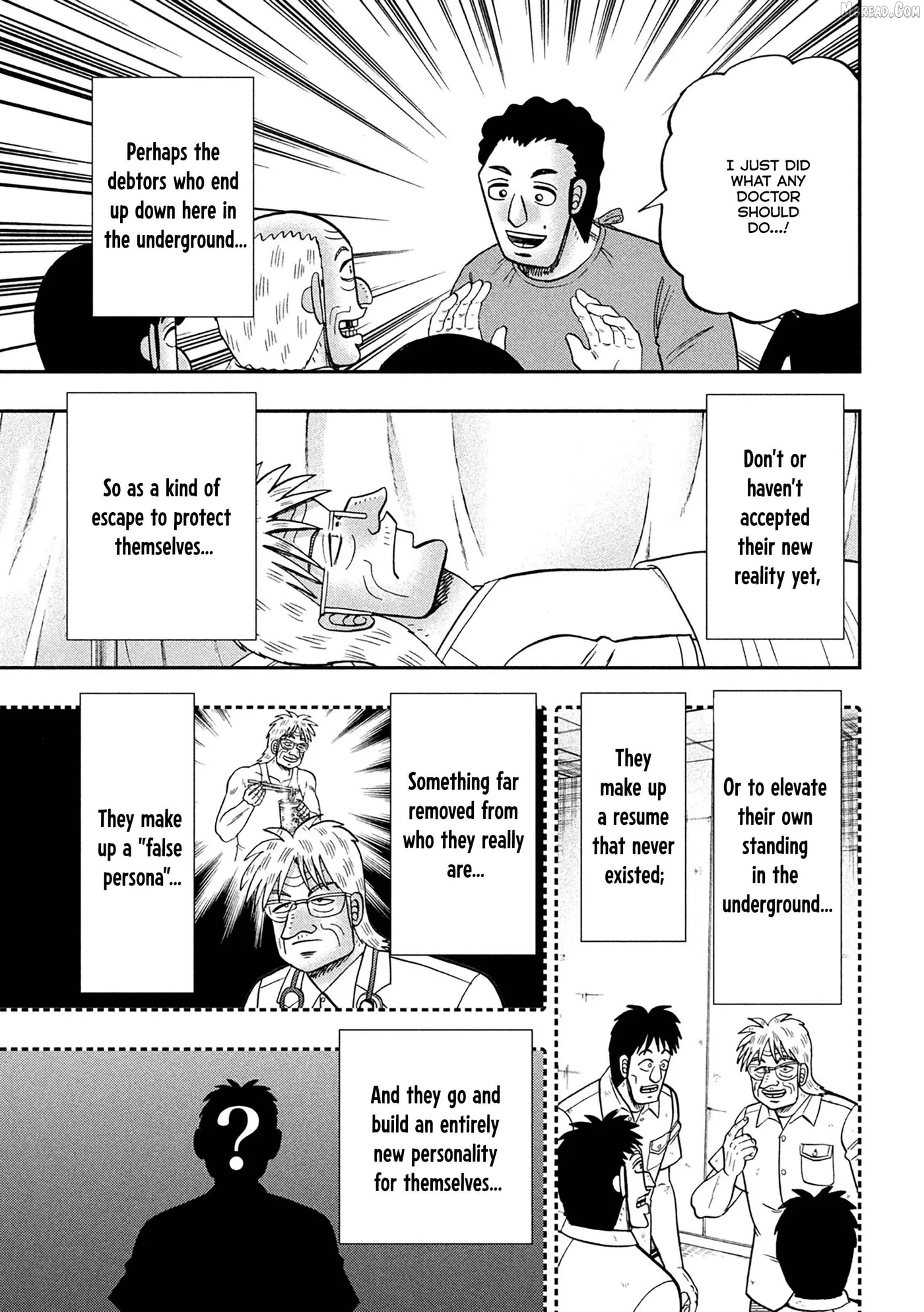 Read One Day Outing Foreman chapter 153 image 17 on Lezhin