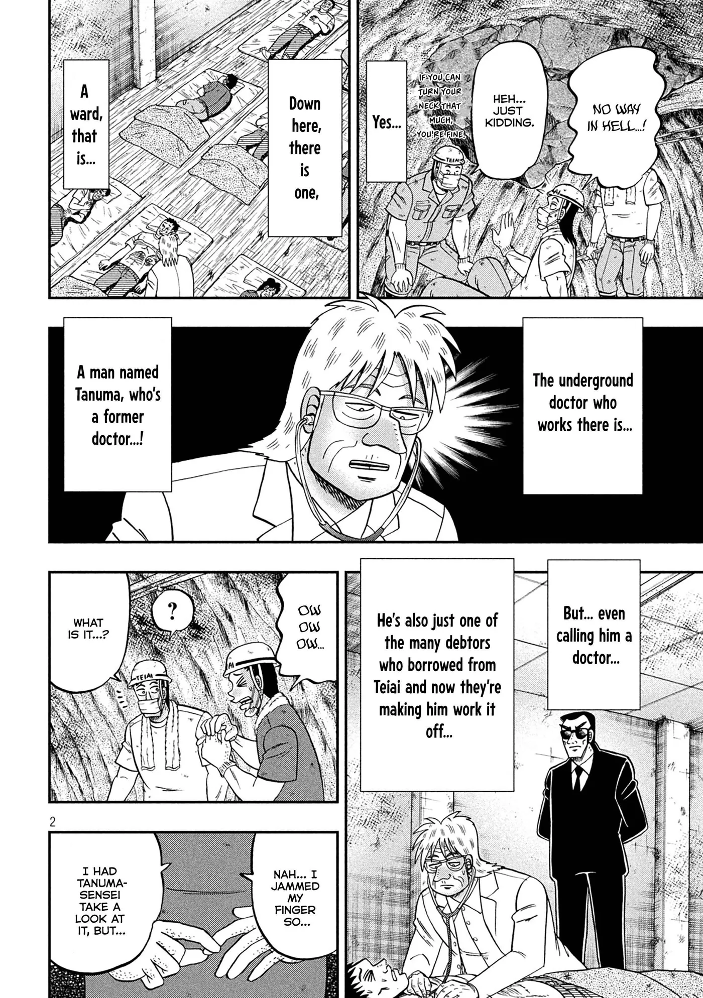 Read One Day Outing Foreman chapter 153 image 2 on Lezhin