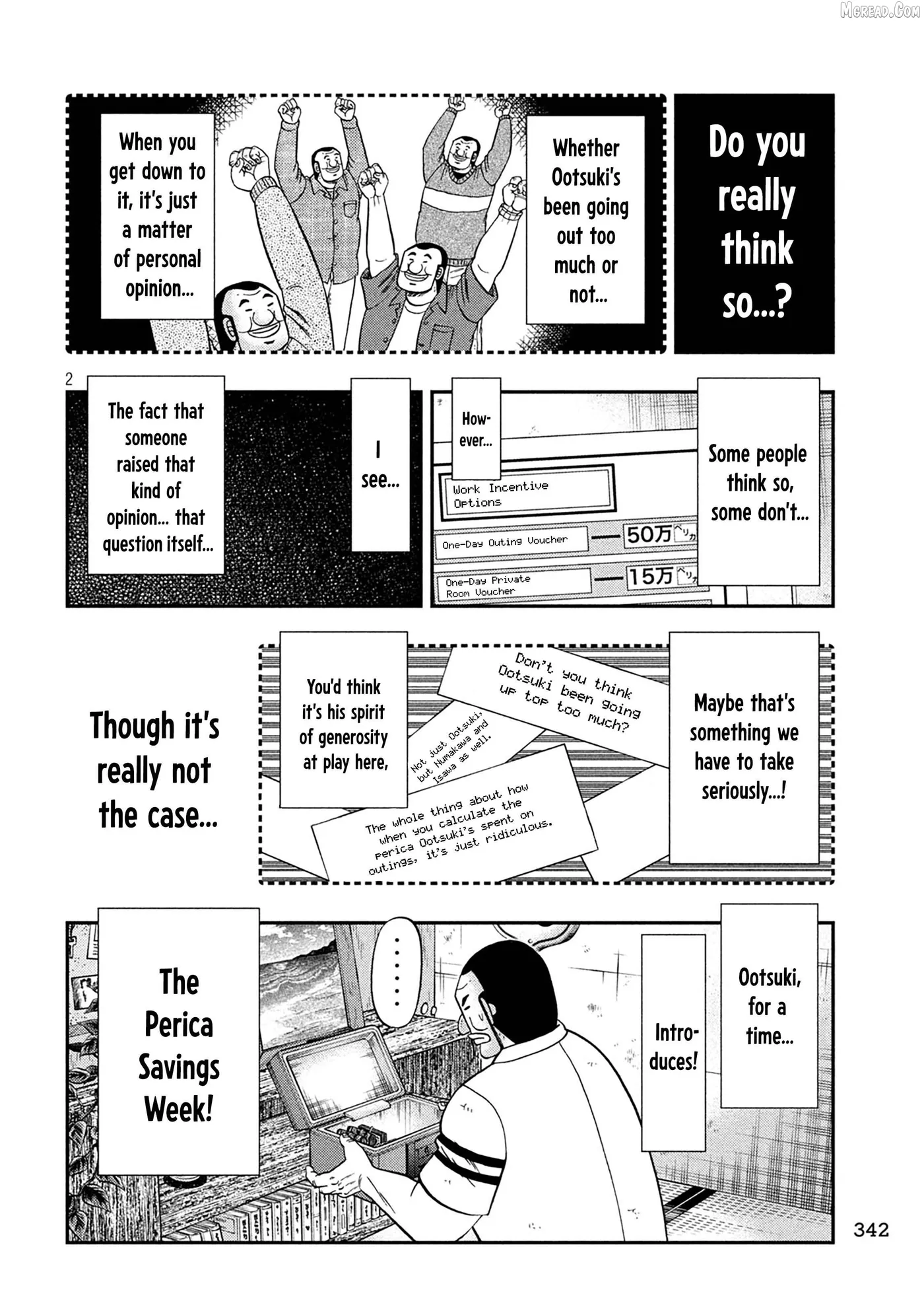 Read One Day Outing Foreman chapter 153 image 20 on Lezhin