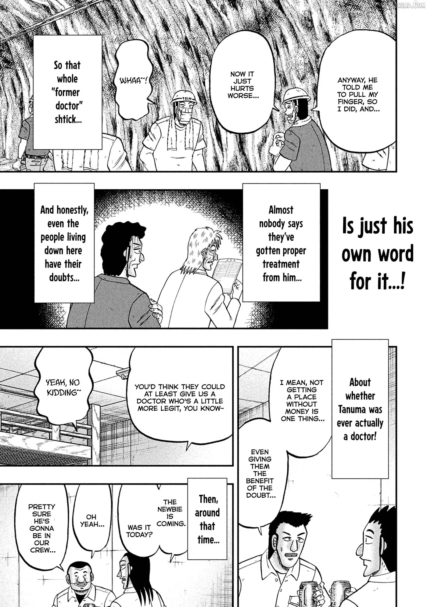 Read One Day Outing Foreman chapter 153 image 3 on Lezhin