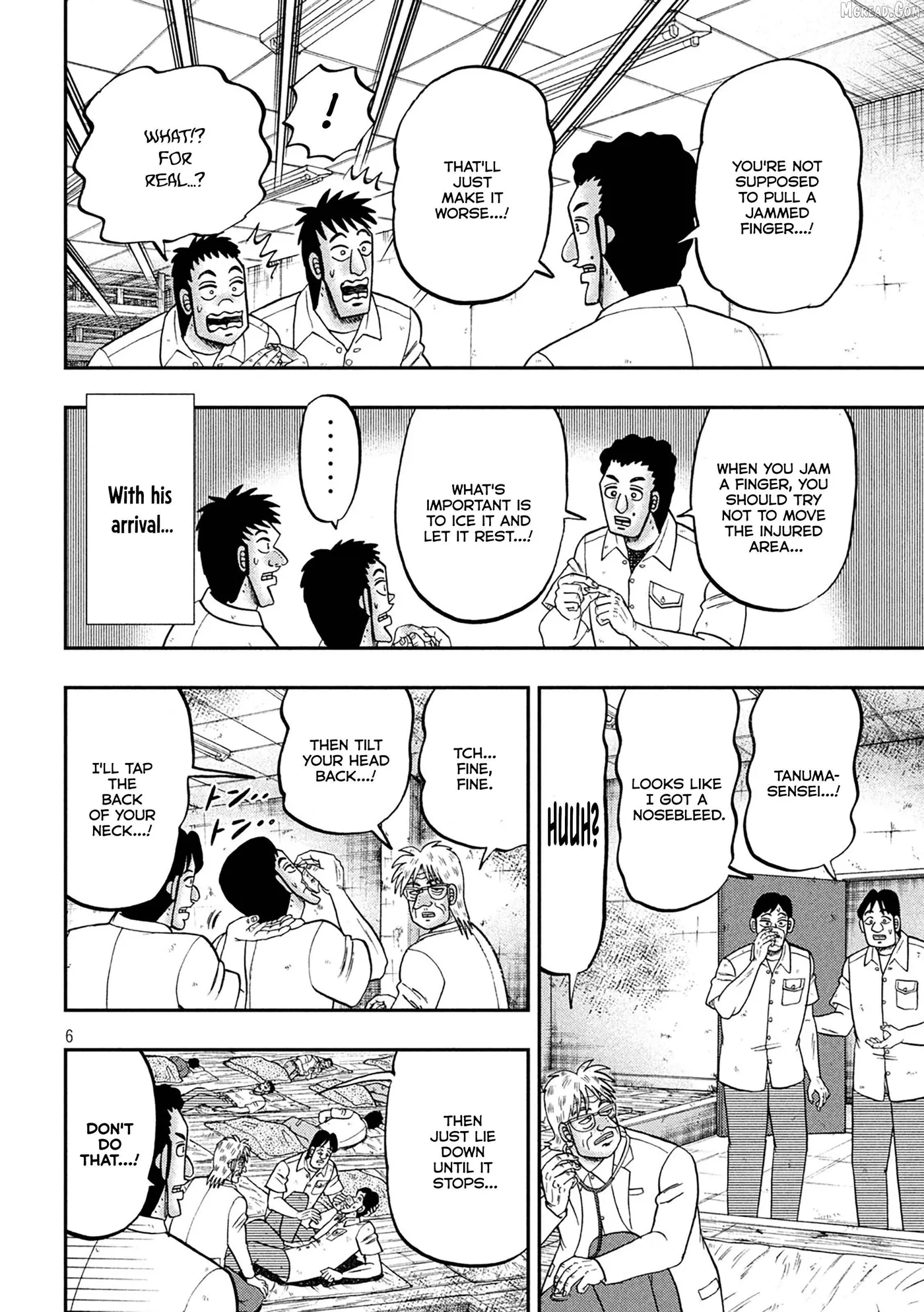 Read One Day Outing Foreman chapter 153 image 6 on Lezhin