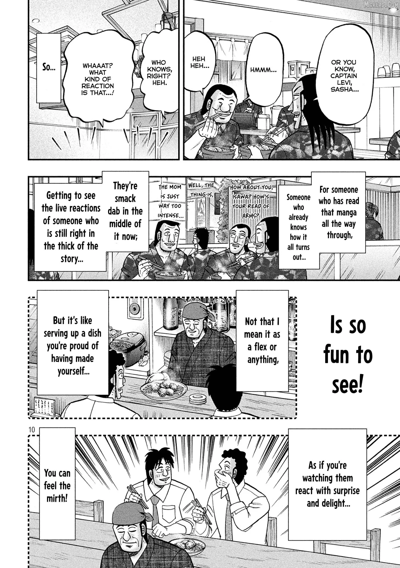 Read One Day Outing Foreman chapter 154 image 10 on Lezhin