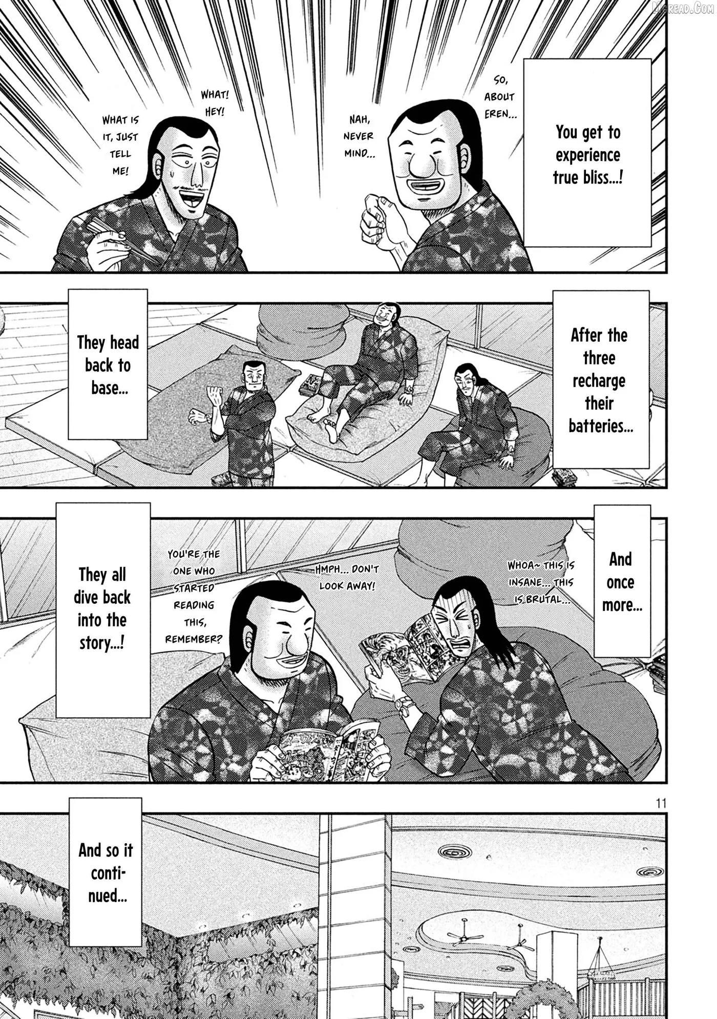 Read One Day Outing Foreman chapter 154 image 11 on Lezhin