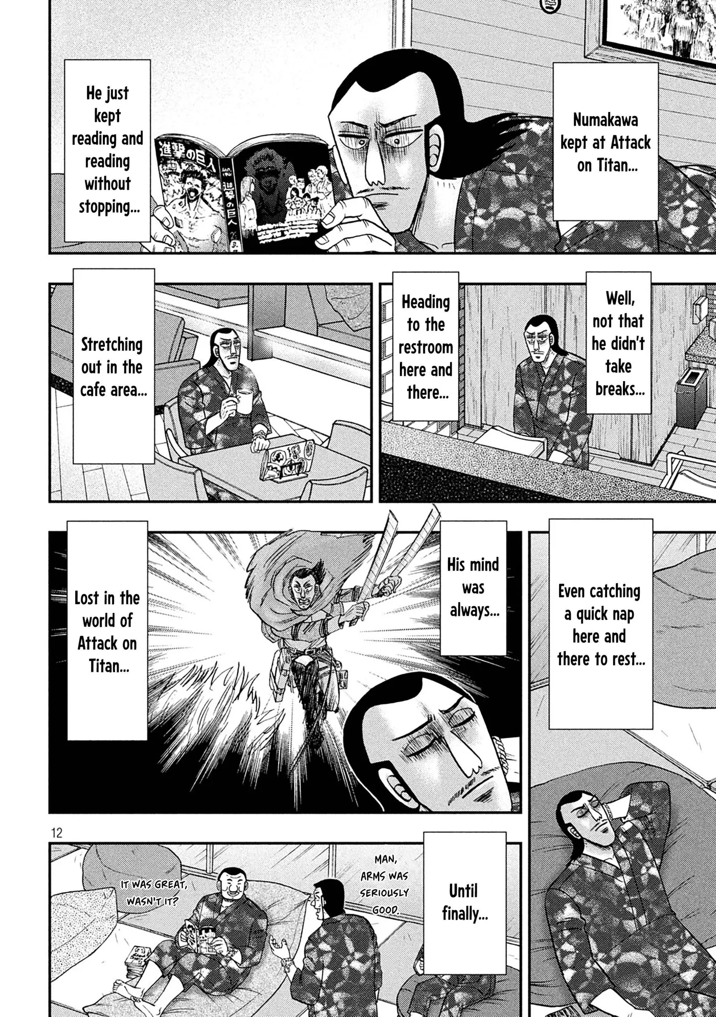 Read One Day Outing Foreman chapter 154 image 12 on Lezhin